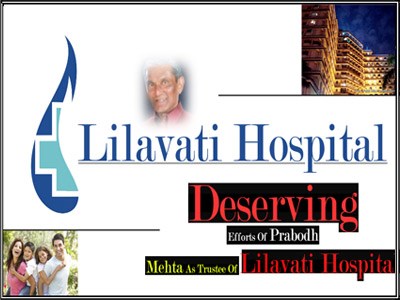 Prabodh Kirtilal Mehta: Prabodh Mehta