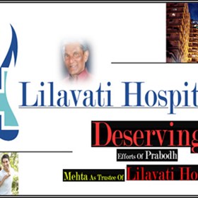 Prabodh Kirtilal Mehta: Prabodh Mehta